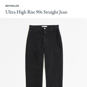 Ultra High Rise 90’s straight jean